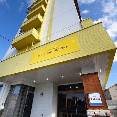Hotel Sakuranbo Jamagata Kültér fotó
