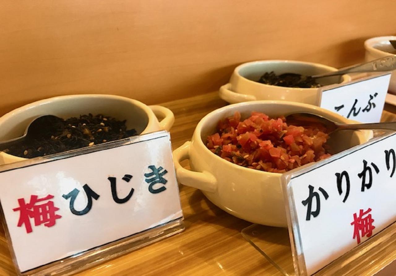 Hotel Sakuranbo Jamagata Kültér fotó